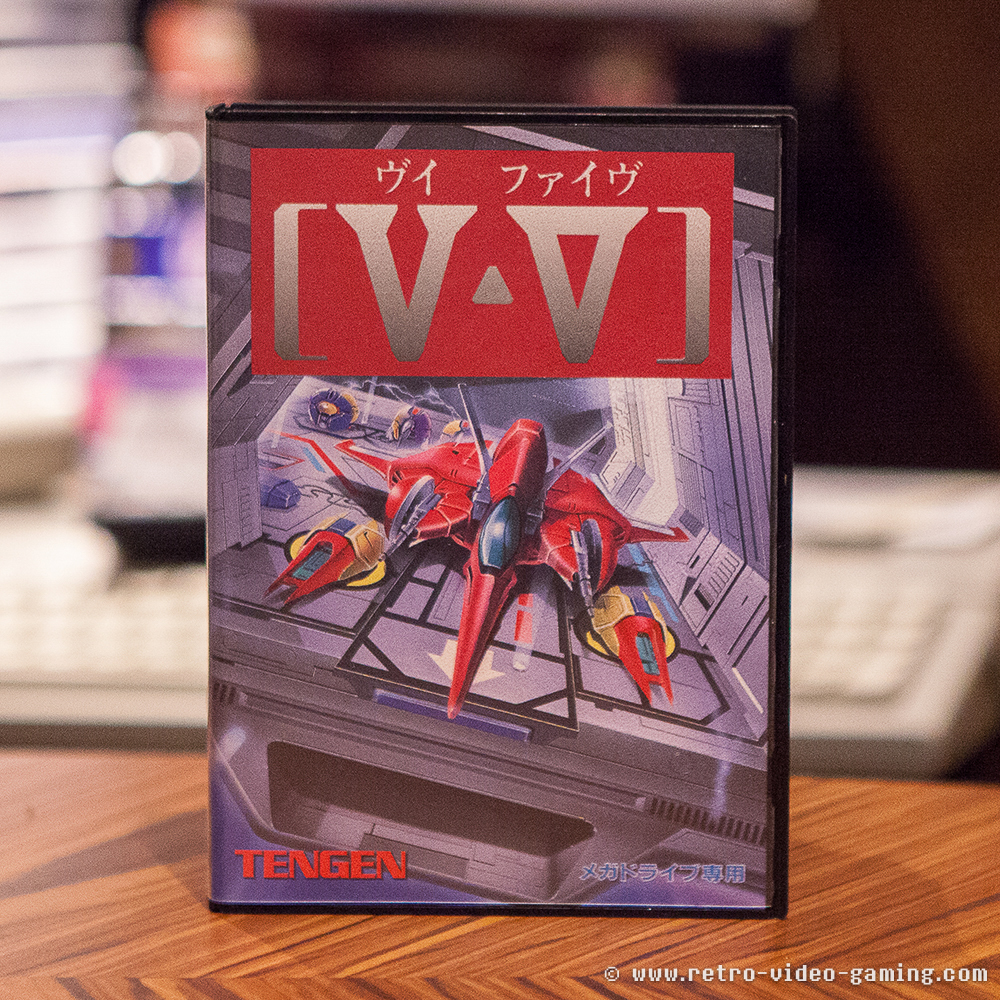 Sega Mega Drive V-V