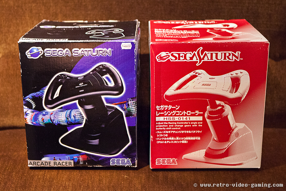 Sega Saturn arcade racer