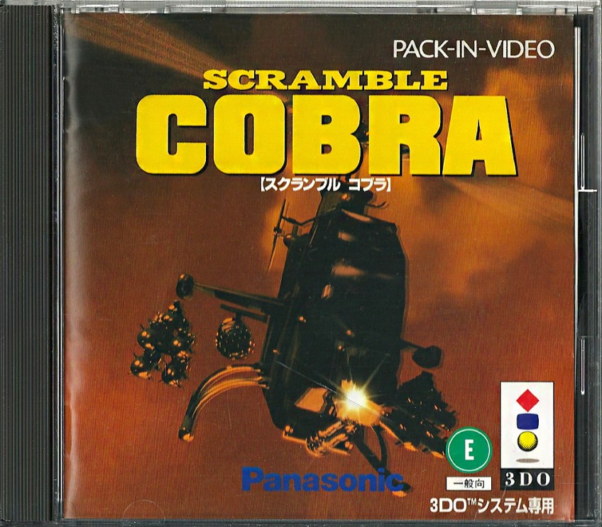 Scramble Cobra – Panasonic 3DO | Retro Video Gaming