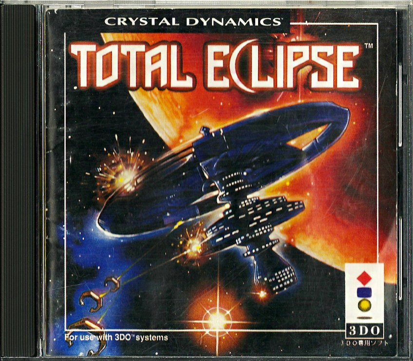 ★北米版/3DOソフト/TOTAL ECLIPSE/トータルエクリプス/1993 Total Eclipse – Panasonic 3DO | Retro Video Gaming