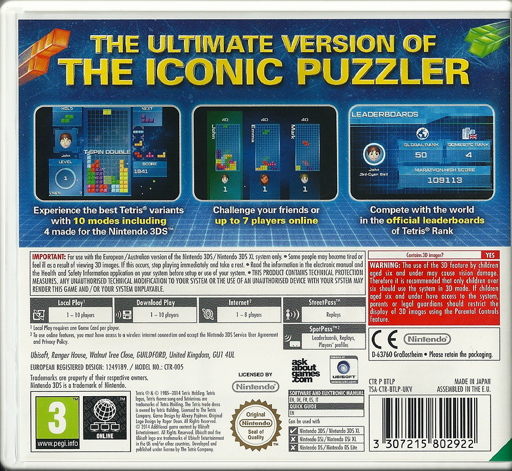 3DS - Tetris Ultimate back