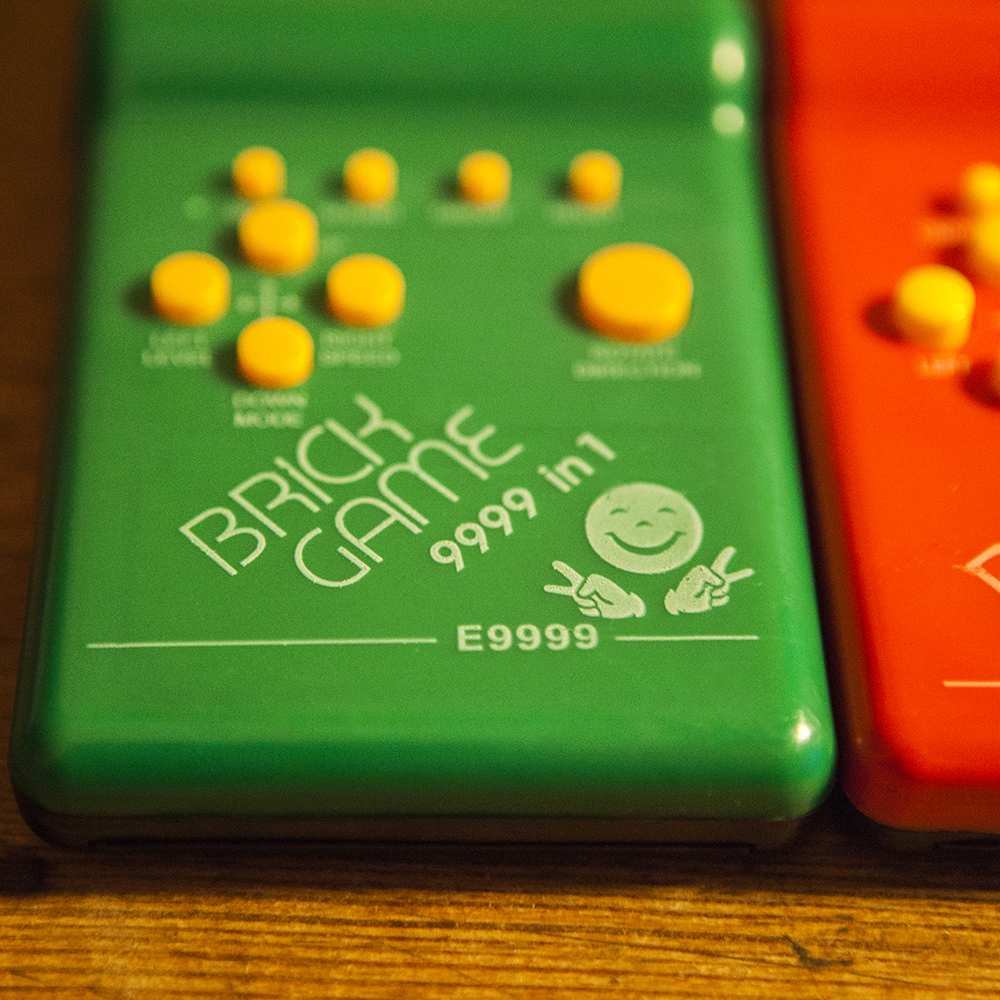 Brick Game 9999 in 1 dark green