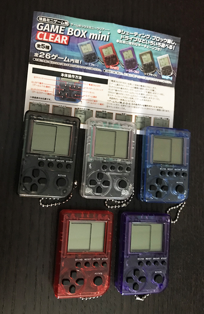 Gachapon Game Box Mini Clear complete set