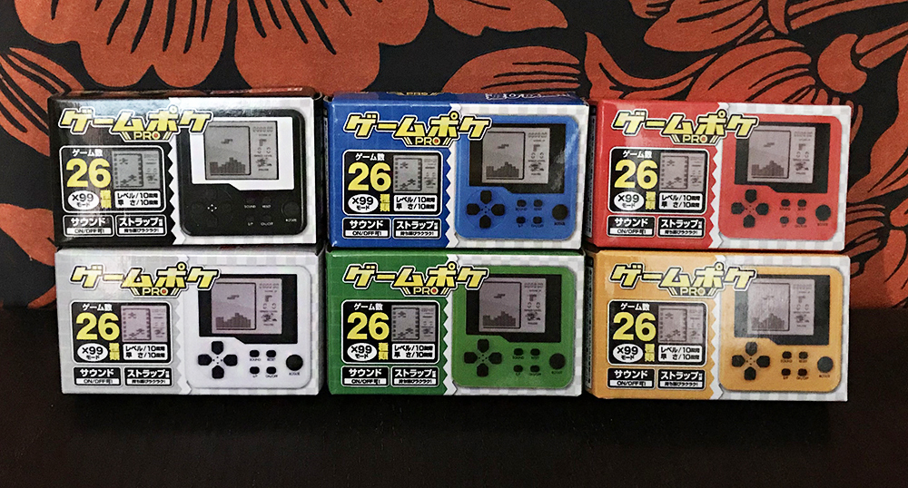 Game Pocket Pro full set