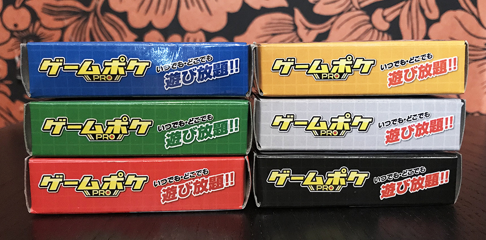 Game Poke Pro full set