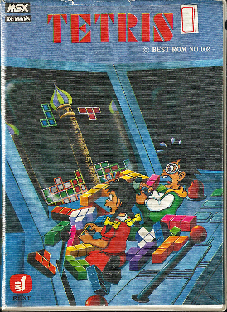 MSX Zemmix – Tetris | Retro Video Gaming