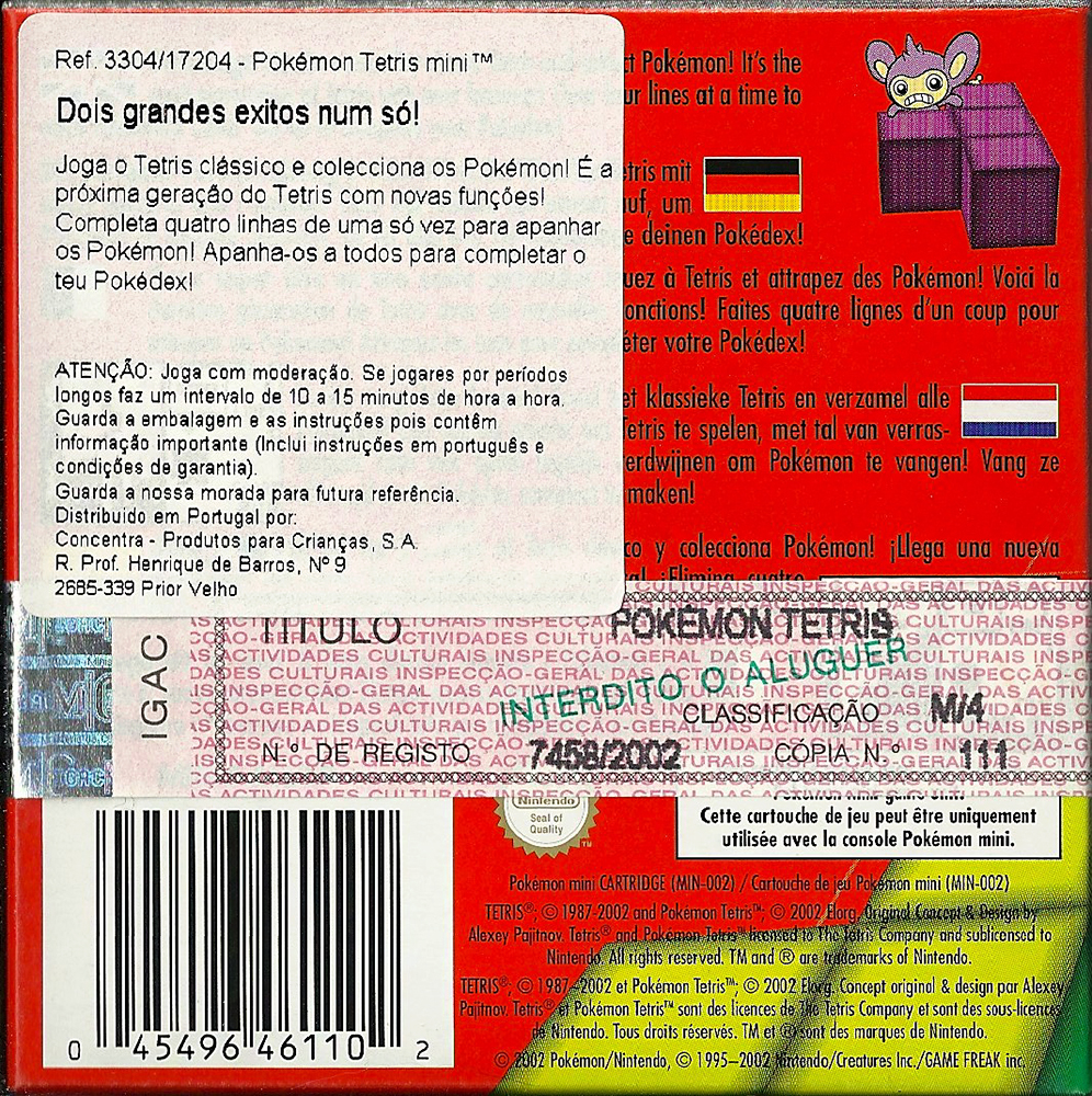 Pokémon Mini - Pokémon Tetris back