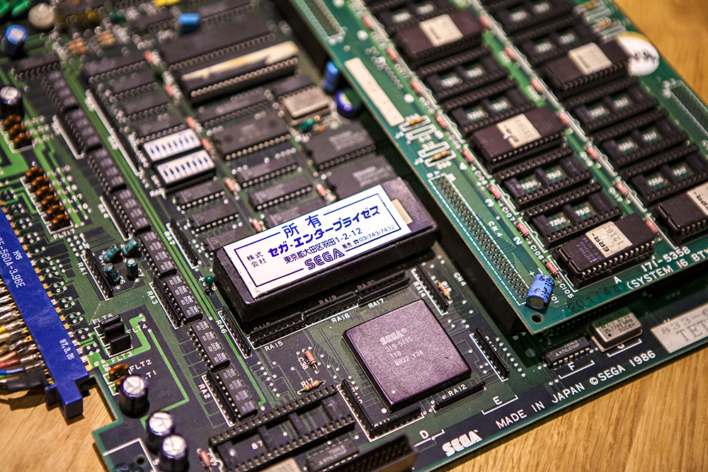 Sega Tetris Arcade PCB closeup