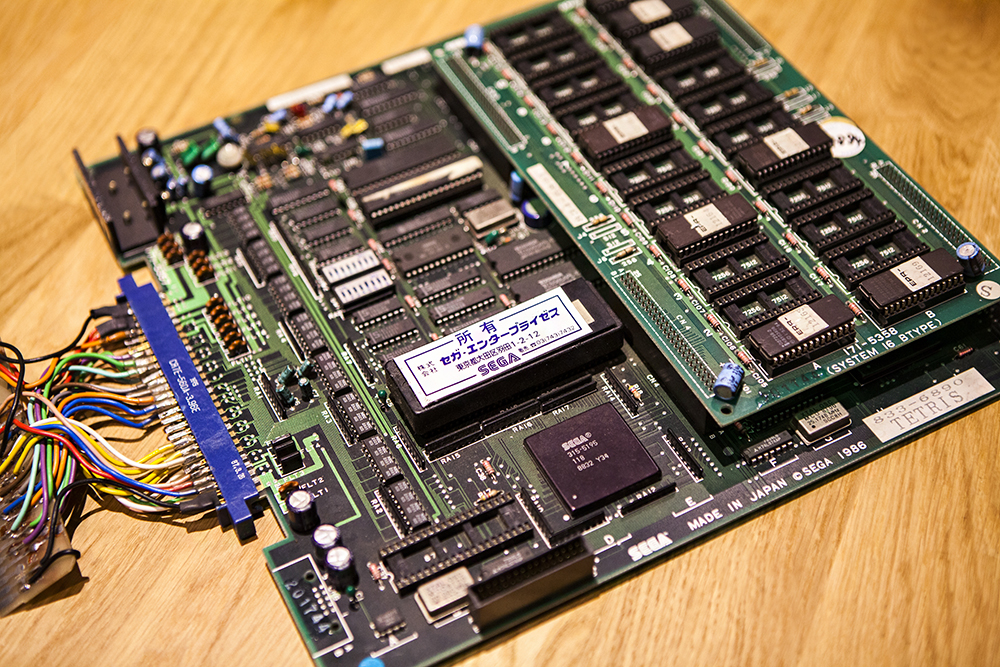 Sega Tetris Arcade PCB with Jamma adaptor