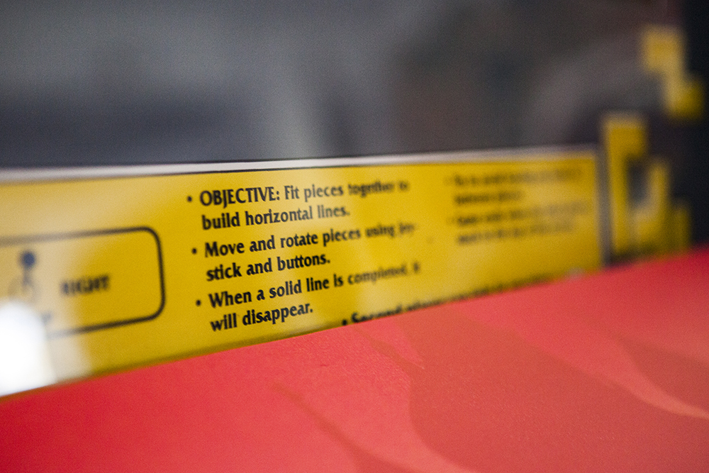 Tetris Arcade objectives