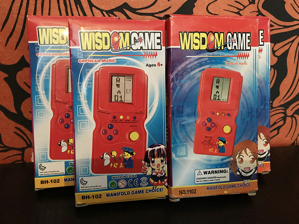 Wisdom Game boxes