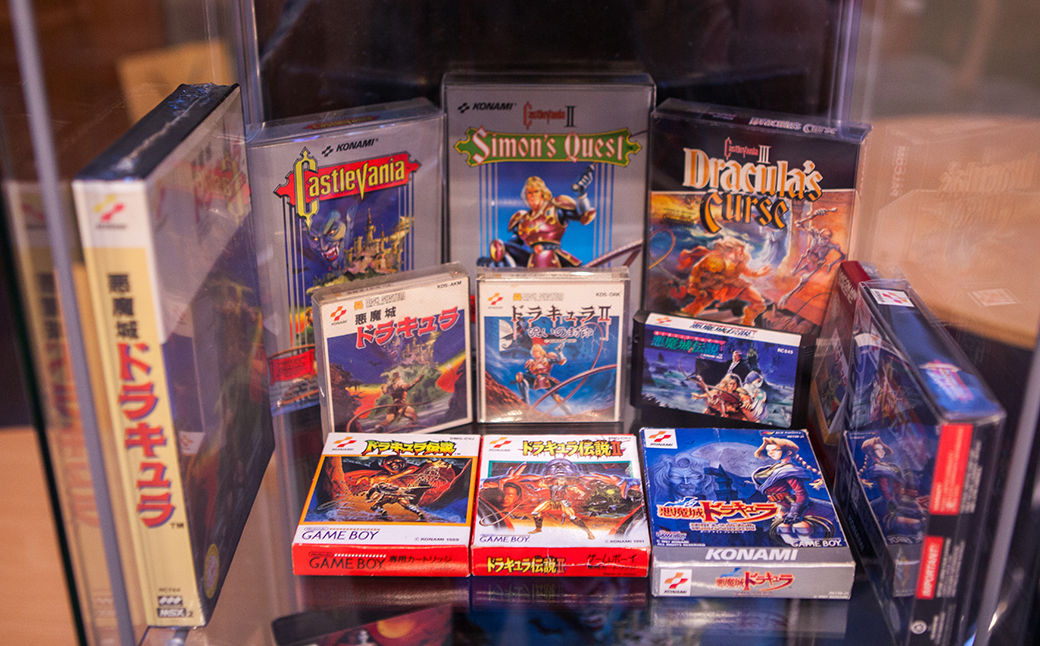 Castlevania Collection