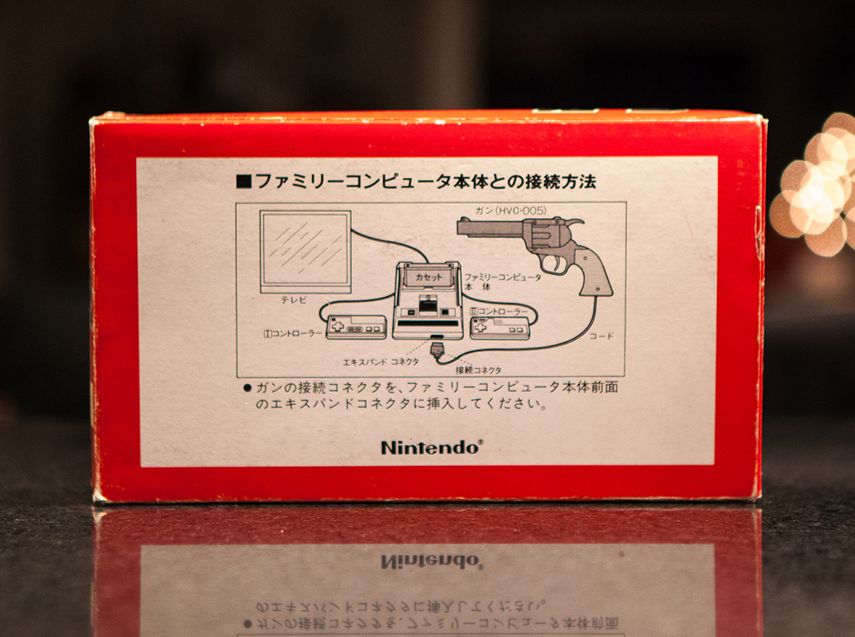 Famicom Zapper Revolver