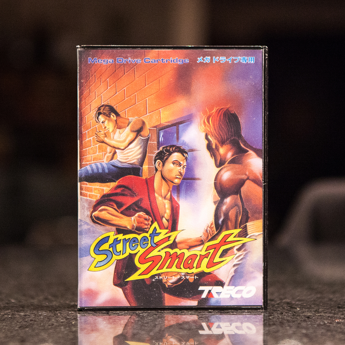 Street Smart - Sega Mega Drive