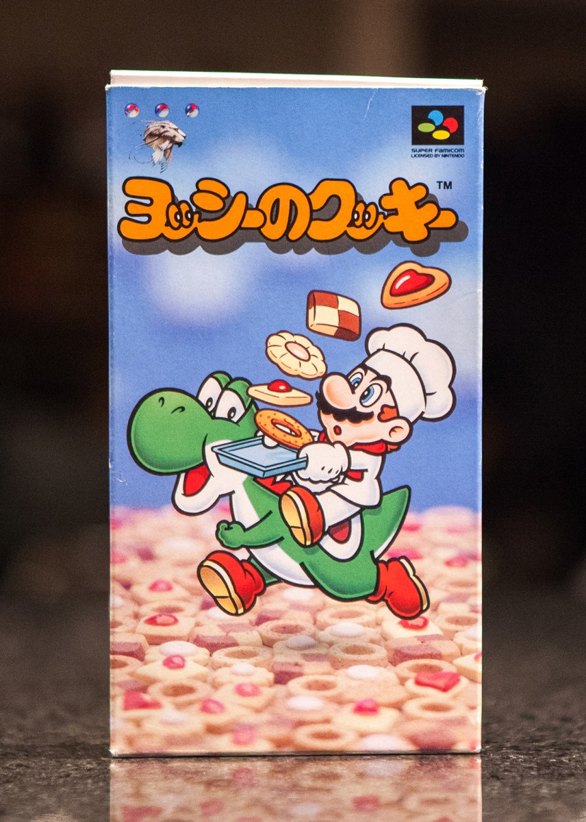Yoshi's Cookie - Super Famicom