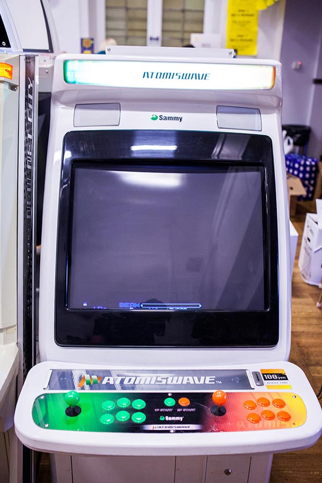 Atomiswave arcade cabinet