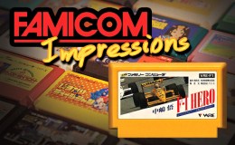 Famicom Impressions: Nakajima Satoru F-1&nbsp;Hero