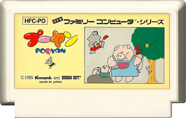 fc-pooyan1.png?w=640