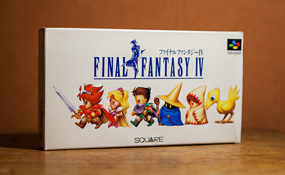 Final Fantasy IV Super Famicom