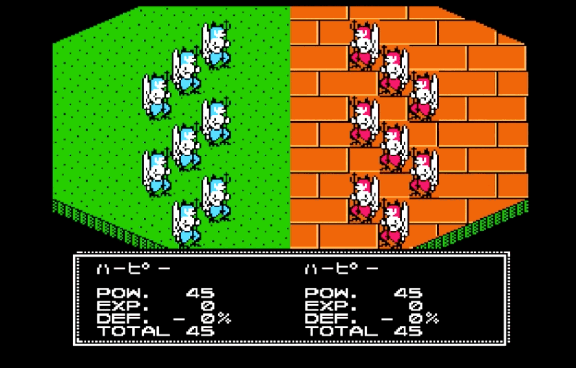 Famicom King of Kings battle