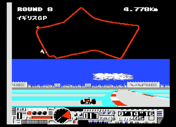 Nakajima-Satoru-F-1-Hero