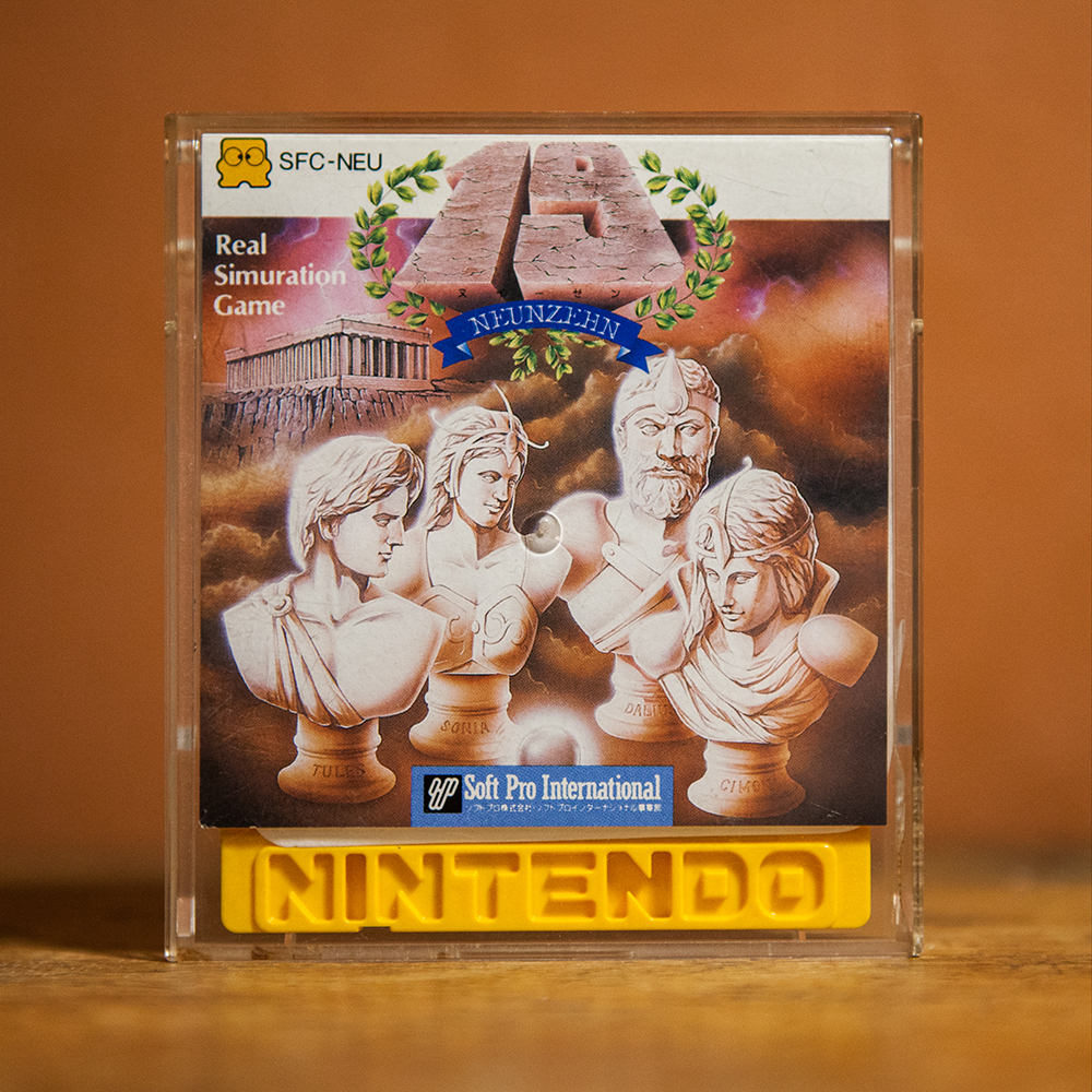 Neunzehn 19 - Famicom Disk System