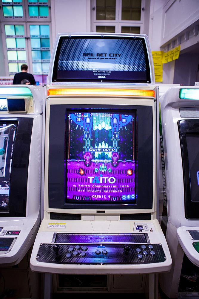 New Astro City arcade