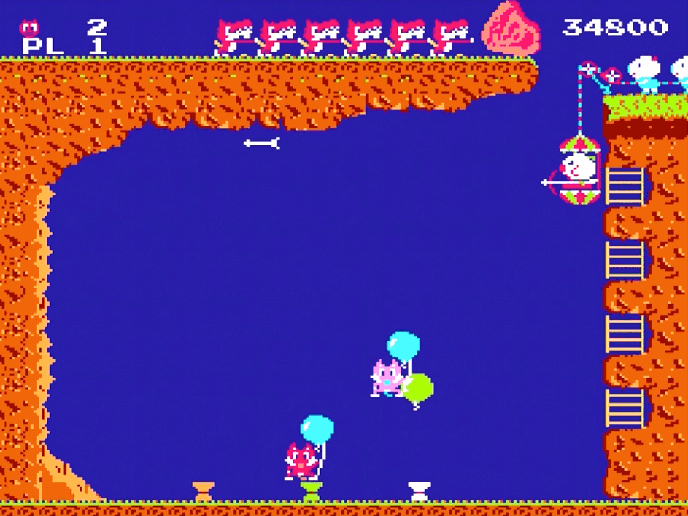 Pooyan - Pink Wolf Sucks!