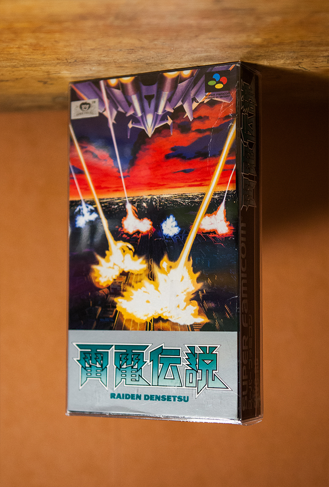 Raiden Densetsu Super Famicom