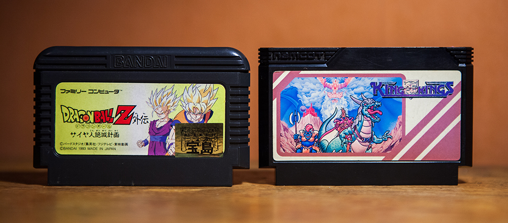 Dragon Ball Z Gaiden- Saiya Jin Zetsumetsu Keikaku and King of Kings for Famicom