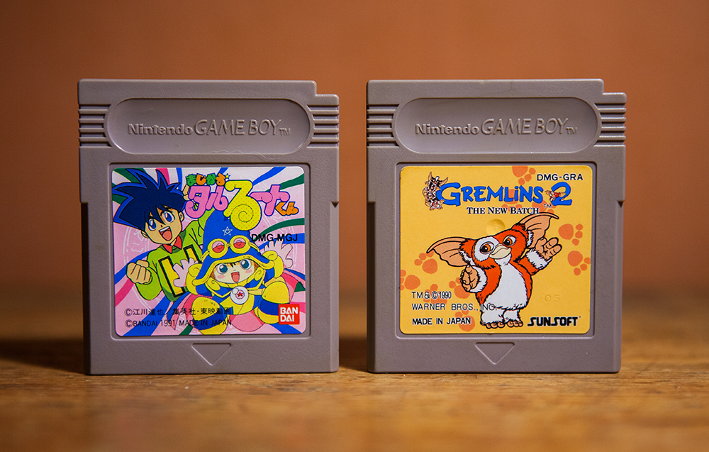 Magical Tarurutokun and Gremlins 2 for Game Boy