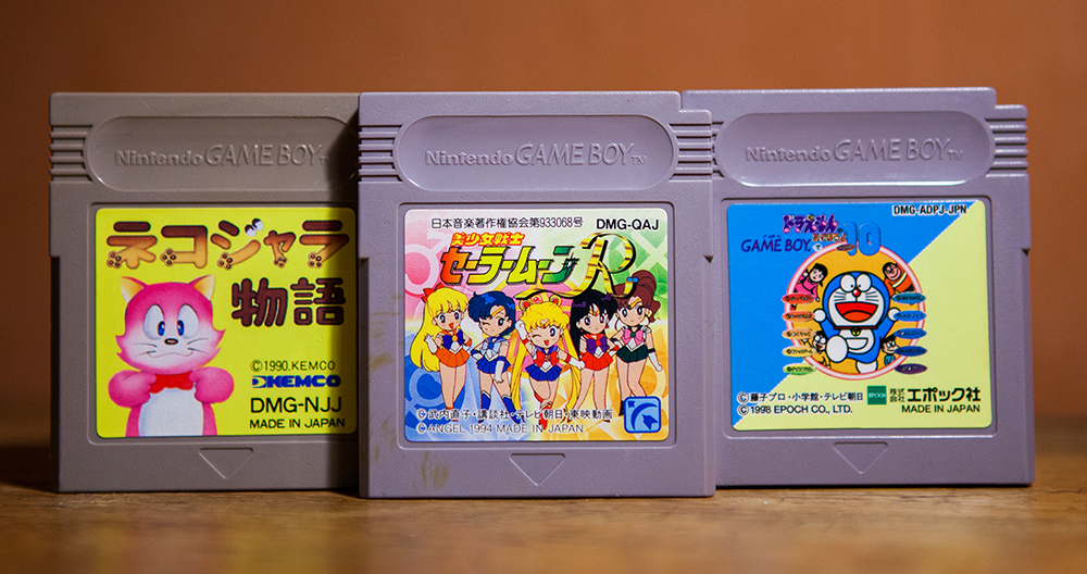 Nekojara Monogatari, Sailor Moon and Doraemon no GameBoy de Asobouyo DX10 for Game Boy
