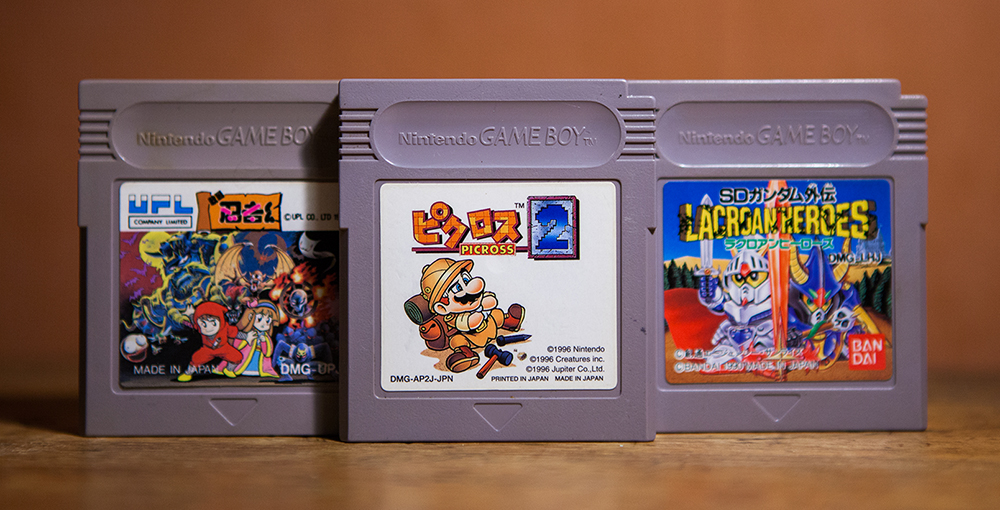 Sengoku Ninja-Kun - Ashura no Shou, Picross 2 and Lagrange Heroes for Game Boy