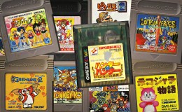 Trading games for games&nbsp;^_^