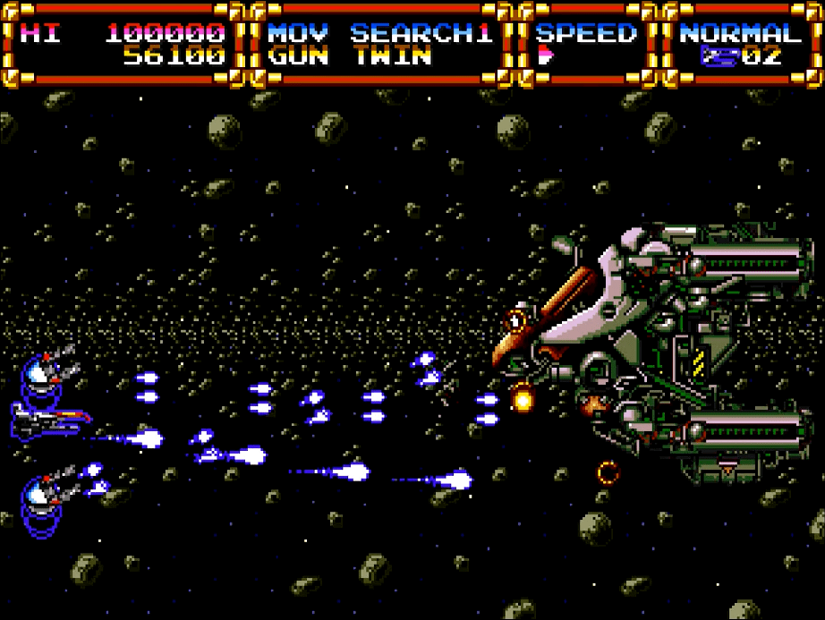 Gleylancer Stage 1 Boss