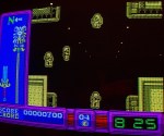 Masters of the Universe the Movie ZX Spectrum