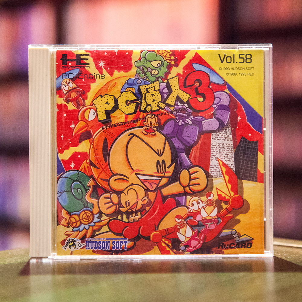 PC Genjin 3 - PC Engine