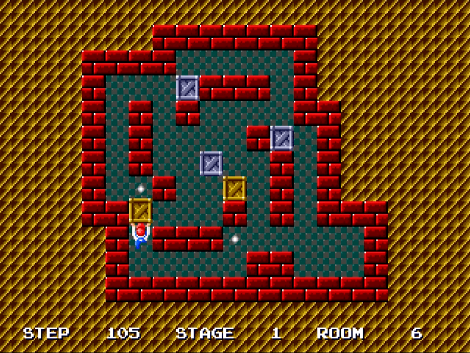 Shijou Saidai no Soukoban boxes