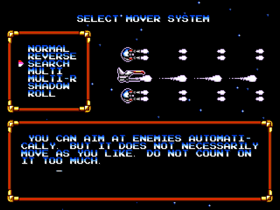 Side-guns in Gleylancer