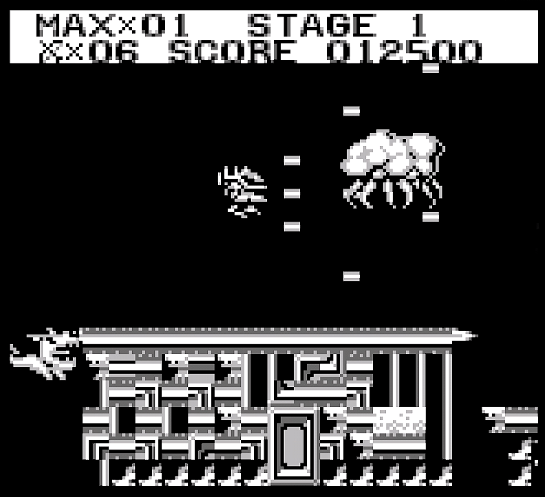 The Adventures of Star Saver boss