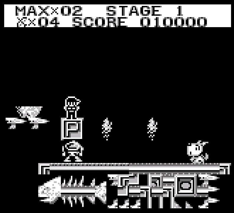 The Adventures of Star Saver powerup