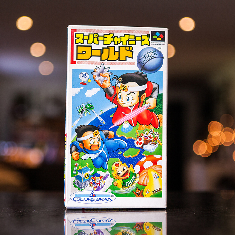 Super Chinese World - Super Famicom